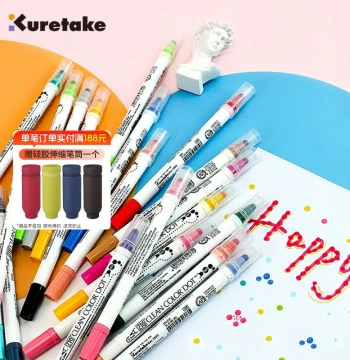 Japan Kuretake Dual-Tip Dot Pen, Round Dot Brush Pen, Single Watercolor Painting Pen for Students, Journal Writing, Art Drawing, Music Notation Effect Marker, Highlighter Set