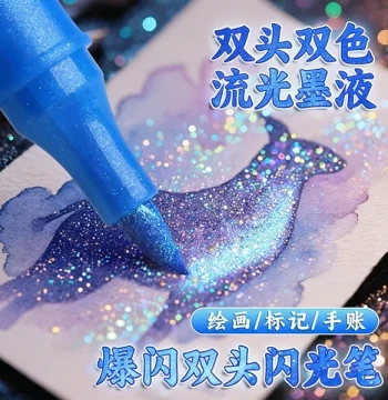 Dual-Tip Glitter Marker Pen Soft Watercolor Brush for Elementary Art - Children's Sparkle Color Pens with Glitter Pearlescent Ink, Outline Bright Sandy Shiny Glow Pens