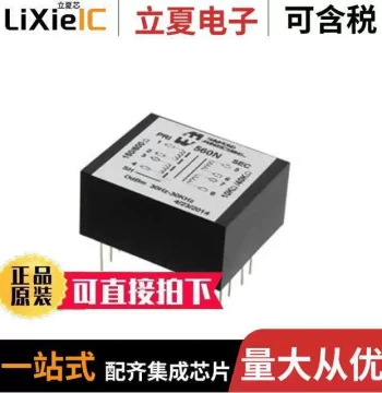 560N Transformer [TRANSF AUDIO 150/600 10K/40K IMP]