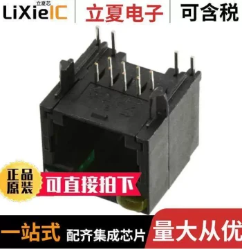 5406533-1 Connector [CONN MOD JA【8P8C R/A UNSHLD】]