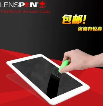 LENSPEN Tablet Screen Cleaner for iPad & Tablets - Oil & Fingerprint Remover (Red)
