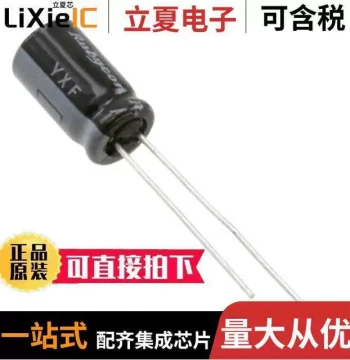 50YXF47MEFCTA 6.3X11 Capacitor [CAP ALUM 47UF 20% 50V RADIAL]
