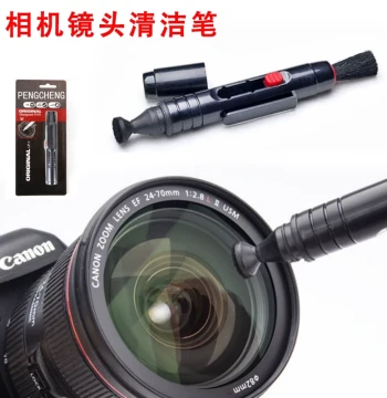 Lens Cleaning Pen for Dust Removal - Compatible with Canon, Sony, Nikon DSLR Cameras, Includes Brush and Wiper
