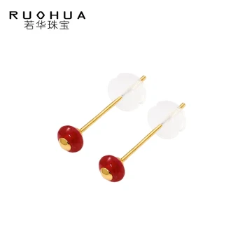 Ruohua Jewelry Simple Collection - Plain Ruby Stud Earrings with 14K Gold-Filled Alloy Posts, Colored Gemstone Gift Jewelry