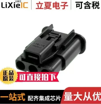 2018410030 Connector [CONN RCPT HSG 3POS 7.40MM]