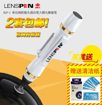 LENSPEN Gold Ring Lens Cleaning Pen NLP-1-W: Large Round Tip Cleaner for DSLR Camera Lenses