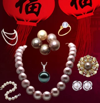 Live Stream Exclusive: Dianzui Natural Pearl Jewelry – Necklaces, Bracelets, Earrings, Rings, Brooches, Pendants, and Sweater Chains