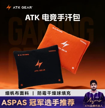 ATK Esports Sweat Absorbing Grip Bag - Anti-Slip Drying Cleaner for FPS Games like Valorant