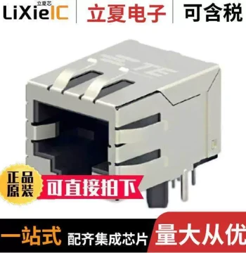 2301994-8 Connector [CONN MAGJA【1PORT 100 BASE-T】]