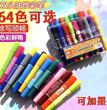 Snail Color Oil-Based Marker Set, Poster Pens with Storage Box, Single Pen Selection, Refillable, Available in 12/24/30/40/64 Colors, Student Black Stationery POP Pens