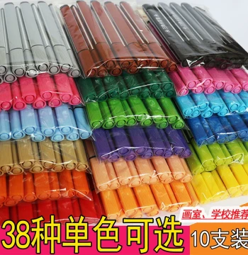 Single-Color Washable Watercolor Pens for Kids - Red or Black Single Pen for Art Drawing, Kindergarten Bulk Refill