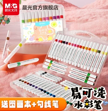 M&G Easy-Wash Watercolor Pens for Children, Washable, Dedicated for Elementary School and Kindergarten, Triangular Barrel Dual-Tip Colored Pens, Art Painting Tool Set 12/24/36/48 Colors