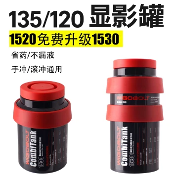 Film Developing Tank for 135/120 Roll Film Processing - Darkroom-Free Kit Compatible with Jobo, Free Shipping