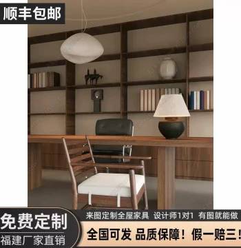 Customizable New Chinese Style Solid Wood Desk and Chair Set, Large Painting Table for Home Office or Villa Study