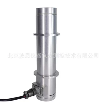Boen Instruments Direct Reading Pyrheliometer, Ring Sun Sky Scattered Radiation, Meteorological Environment Automatic Tracking Solar Radiation