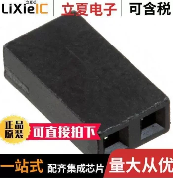 2-530153-2 Connector [SHUT 2POS .100" TANDUM SPRING]