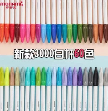 South Korea Monami Fiber Tip Watercolor Pens for Journaling, Highlighting, Water-Based Colored Markers for Handwriting and Outlining