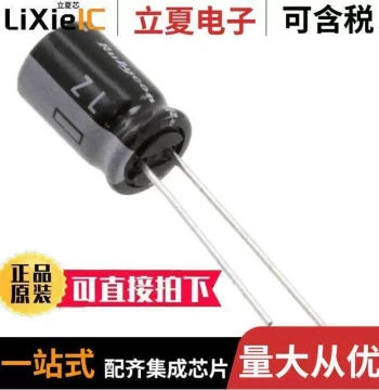 25ZL47MEFCT15X11 Capacitor [CAP ALUM 47UF 20% 25V RADIAL]