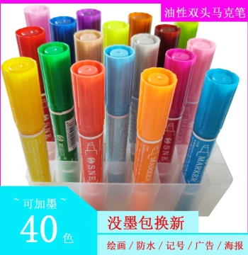 [Pack of 10] Snail Refillable Marker Pens Wholesale Bulk 40 Colors Single Pen Dual-Tip Oil-Based Watercolor Large Head Waterproof Marker for POP Advertising, Art Studios, and Kids