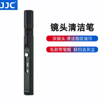 JJC Lens Pen with Brush and Carbon Tip for Cleaning Camera Lens and Body, Removes Oil, Fingerprints, Dust, and Stains, Tool for Mirrorless and DSLR Cleaning