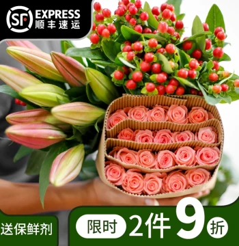 Fresh Cut Flowers Wholesale from Yunnan Kunming Base: Red Roses, Lilies, Sunflowers