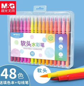 M&G Soft-Tip Watercolor Pens for Elementary Students - Non-Toxic, Washable Art Supplies for Kindergarteners, Available in 24, 36, and 48 Colors