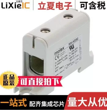 2016060620 Connector〔HIGH CURRENT UNIVERSAL CLAMP TER〕