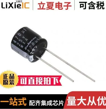 25WXA330MEFC10X9 Capacitor [CAP ALUM 330UF 20% 25V RADIAL]