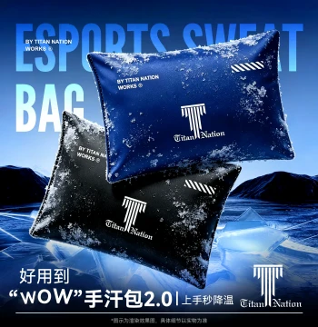 Titan Nation WOW Esports Sweat Grip Tape - Moisture-Absorbing, Anti-Slip Gaming Gear for Valorant & CS2 (Pro Player Edition)