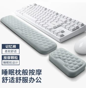 Mechanical Keyboard Wrist Rest Memory Foam Mouse Pad Ergonomic Wrist Support Cushion for Men and Women