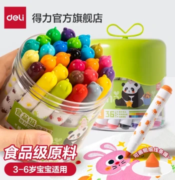 Deli Food-Grade Washable Watercolor Pens for Children - Conical Tip Markers for Elementary and Kindergarten Drawing, 36/24/12 Color Sets, Easy to Wash