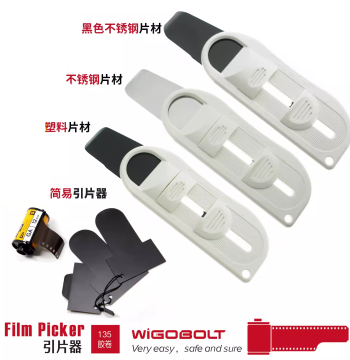 135 Film Leader Retriever Extractor Film Head Puller Film Extractor Leader Extractor Pull Out Film Free Shipping