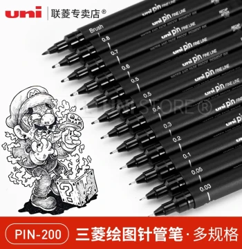 Uni Mitsubishi Genuine PIN-200 Fineliner Pens for Manga Design, Tracing, Drawing, and Outlining; Black Ink Set in 0.9, 1.0, 1.2 mm Sizes