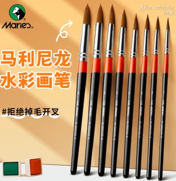 Marie's Watercolor Brush Set – Nylon Hair Brushes for Digital Oil Painting, Art Students, Round & Flat Tips, Soft Hair for Acrylic & Line Drawing