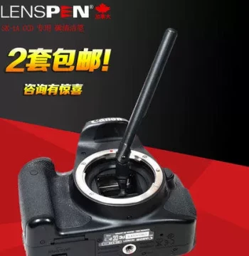 LENSPEN DSLR Camera CCD Cleaning Pen CMOS Gel Pen for Static Removal and Fingerprint Cleaning SK-1A