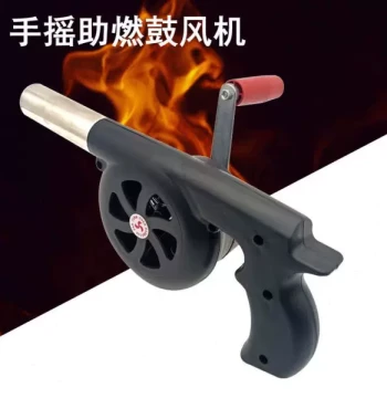 Outdoor Portable Hand-Crank Blower - Large BBQ Air Booster, Manual Fire Starter