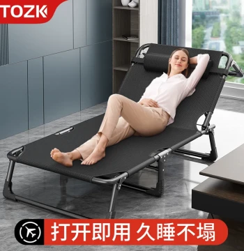Folding Bed Single Bed Nap Home Simple Lunch Break Bed Caregiver Portable Multi-Function Camp Bed Office Lounge Chair