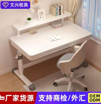 Modern Minimalist Solid Wood Height-Adjustable Computer Desk and Chair Set for Home Office and Student Study