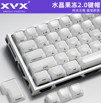 XVX Crystal Jelly 2.0 Keycaps Side-Engraved Magnetic Switch Mechanical Keyboard Caps MDA Profile Compatible with Wooting/EV63
