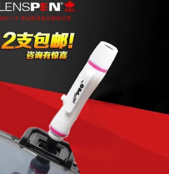 LENSPEN NMCP-1-W DSLR Viewfinder Eyepiece & Mobile Phone Lens Cleaning Pen LP1