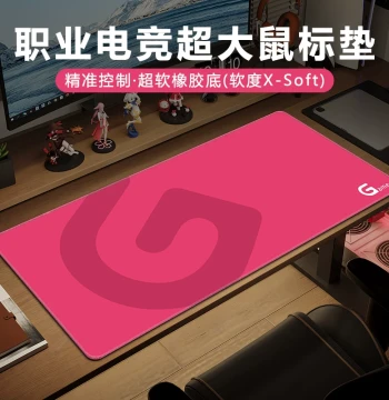 Compatible with Logitech Gaming Mouse Pad Alternative FPS Thickened Lock-Edge Natural Rubber Large Size Extra-Thick Game Desk Mat
