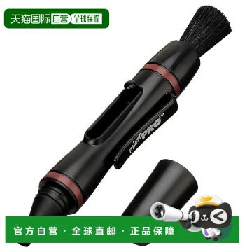 [Direct Mail from Japan] Hakuba Lens Pen Lens Cleaning Pen for Viewfinder Black 3C Digital Accessories