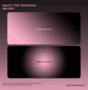 Premium Gradient Mouse Pad Black-Pink Minimalist Morandi Style Extra-Large Esports Office Keyboard Desk Mat
