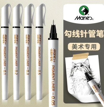 Marie's Fineliner Pens for Art: Professional Hand-Drawn Architectural Drafting & Mapping Pens – Waterproof Line Drawing, Outlining, Watercolor, Manga & Ultra-Fine Sketching Sets