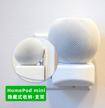 Apple HomePod Mini Smart Bluetooth Speaker with Wall-Mount Bracket and Cable Management