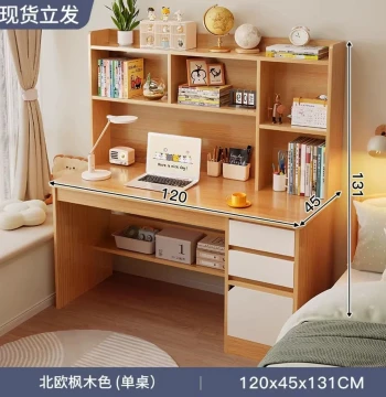 Student Home Study Writing Desk Bedroom Computer Desk with Integrated Bookshelf Cabinet for Junior and Senior High School