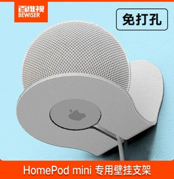 HomePod mini Speaker Stand Apple Audio Wall-Mounted No-Drilling Hanging Bracket Xiao Ai Classmate Mount Base