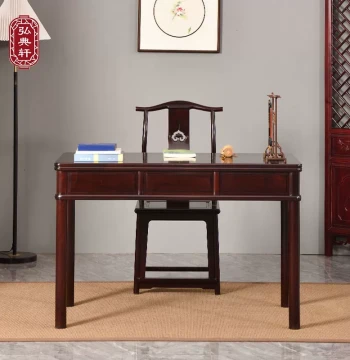 Jinding Non-Acid Solid Wood Desk and Chair Set, Computer Office Desk, Rosewood Writing Table, Study Room Furniture
