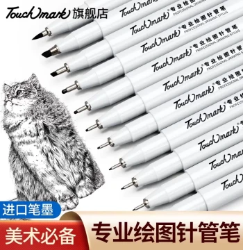 Touchmark Fine Liner Pen Set for Art, Drawing, Sketching, Manga, Outlining, Waterproof Quick-Dry Neutral Pens