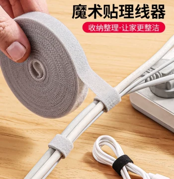 Velcro Cable Ties 1 Roll